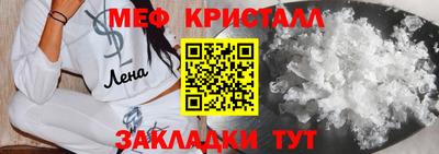 альфа пвп VHQ Дубна