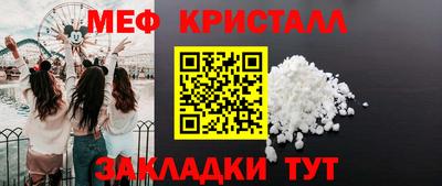 альфа пвп VHQ Дубна