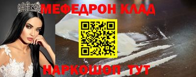 альфа пвп VHQ Дубна