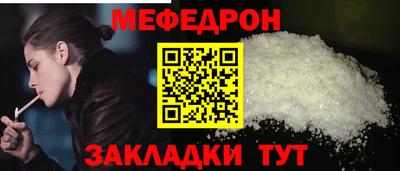 крисы Донецк