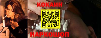 крисы Донецк