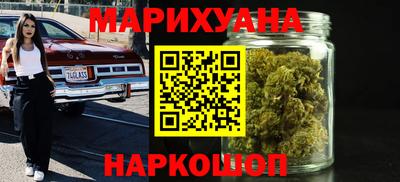 мефедрон мука Донской
