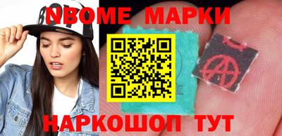 крисы Донецк