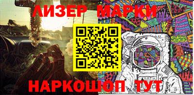 мефедрон мука Донской