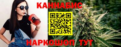 альфа пвп VHQ Дубна