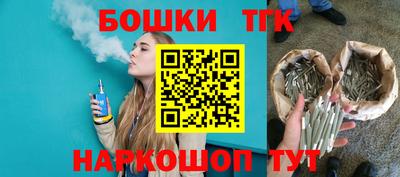 мефедрон мука Донской