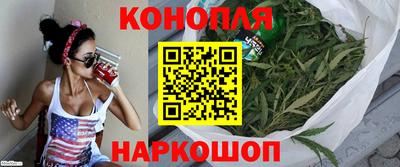мефедрон мука Донской