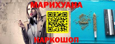 крисы Донецк