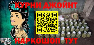 альфа пвп VHQ Дубна