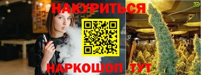 мефедрон мука Донской