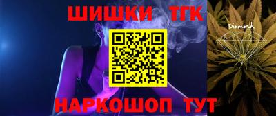 альфа пвп VHQ Дубна