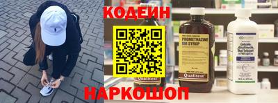 альфа пвп VHQ Дубна