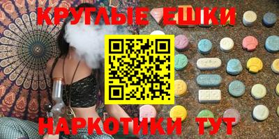 мефедрон мука Донской