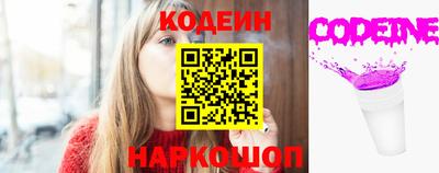 крисы Донецк
