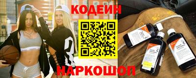 крисы Донецк