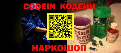 мефедрон мука Донской
