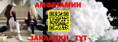 крисы Донецк