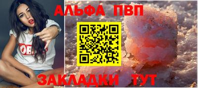 мефедрон мука Донской