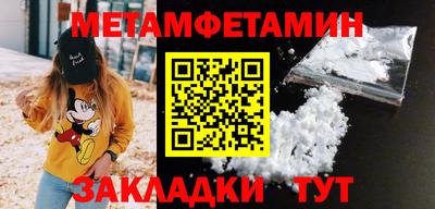 альфа пвп VHQ Дубна