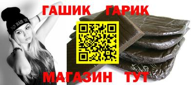 мефедрон мука Донской