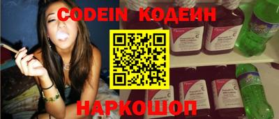 альфа пвп VHQ Дубна