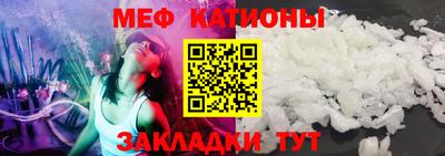 альфа пвп VHQ Дубна