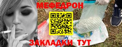альфа пвп VHQ Дубна