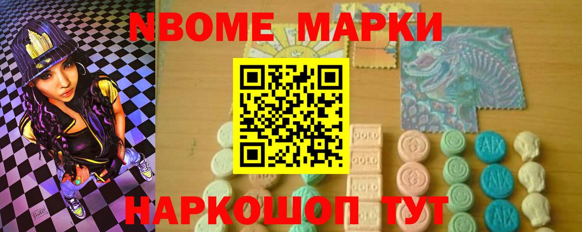 Лсд 25 экстази ecstasy Лыткарино