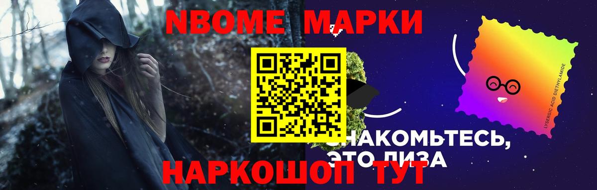 MEGA ССЫЛКА  Лсд 25 экстази кислота  Лыткарино  Вход с VPN  Лсд 25 экстази ecstasy 